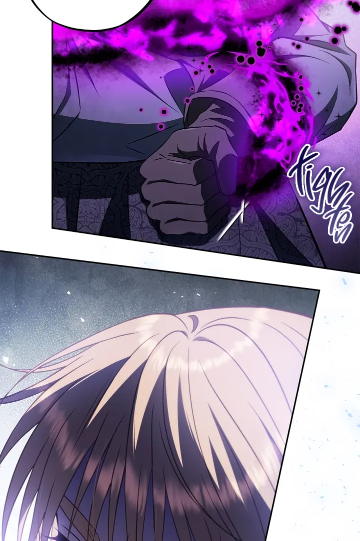 I Will Become the Villain’s Poison Detector chapter 75 page 4