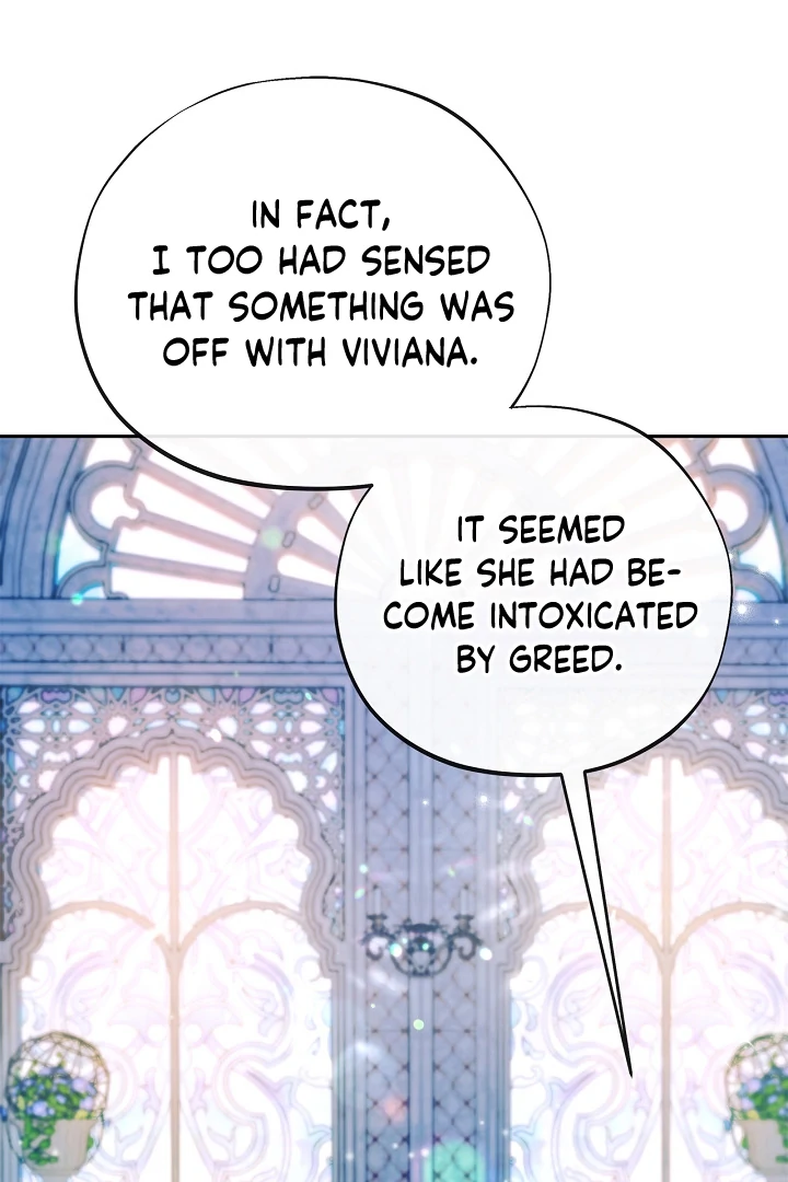 I Will Become the Villain’s Poison Detector chapter 75 page 55