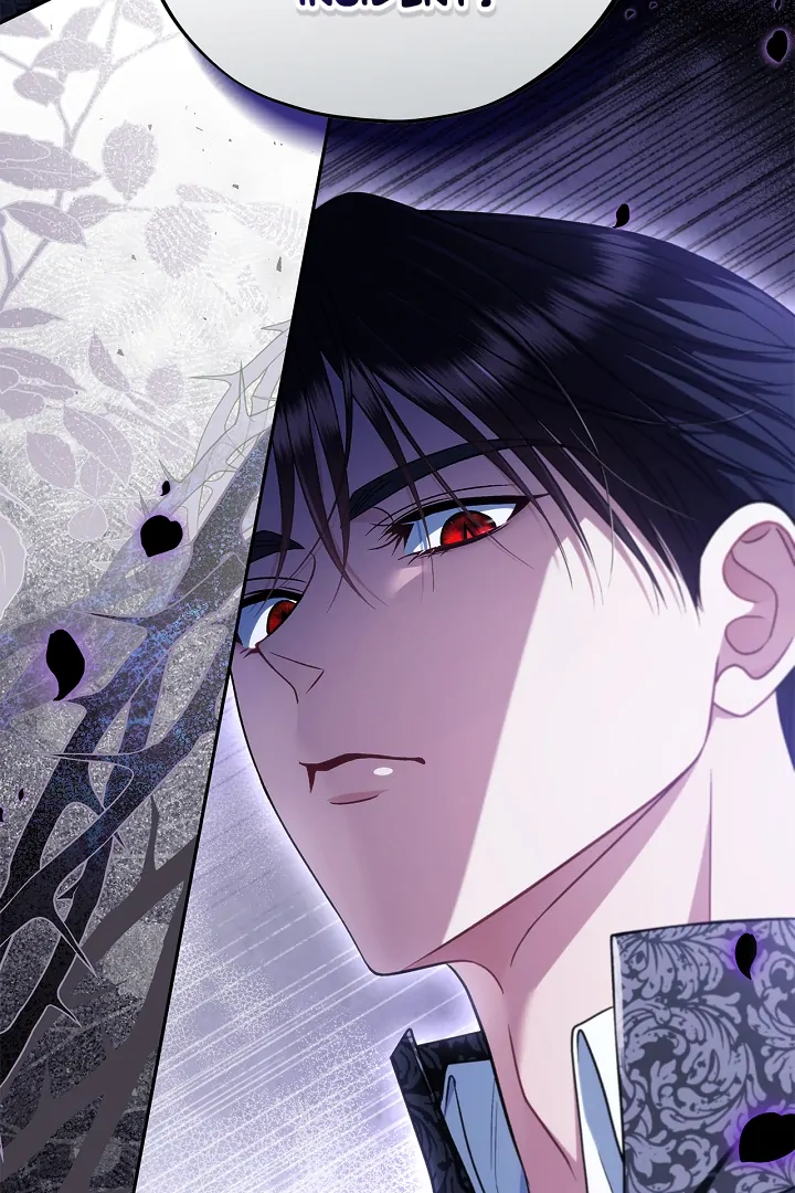 I Will Become the Villain’s Poison Detector chapter 75 page 6