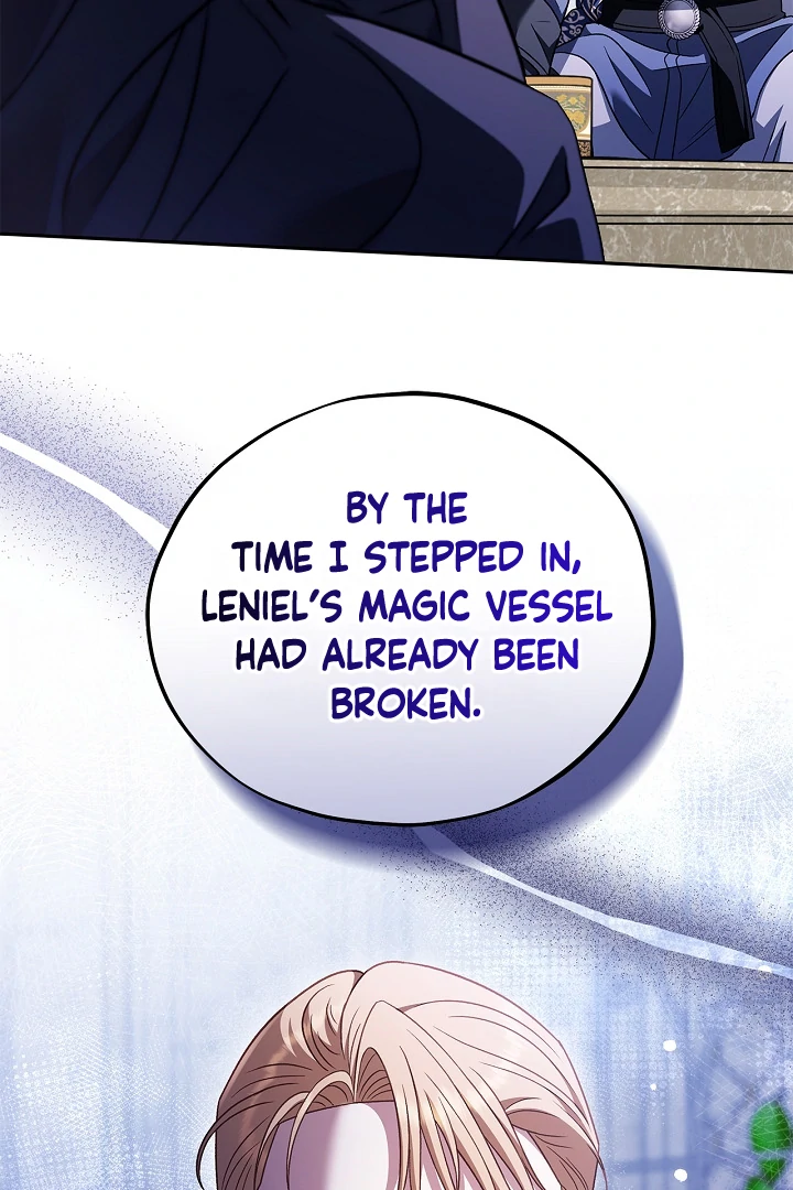 I Will Become the Villain’s Poison Detector chapter 75 page 63