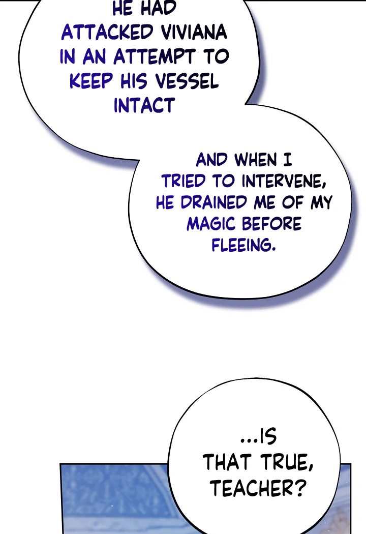 I Will Become the Villain’s Poison Detector chapter 75 page 65