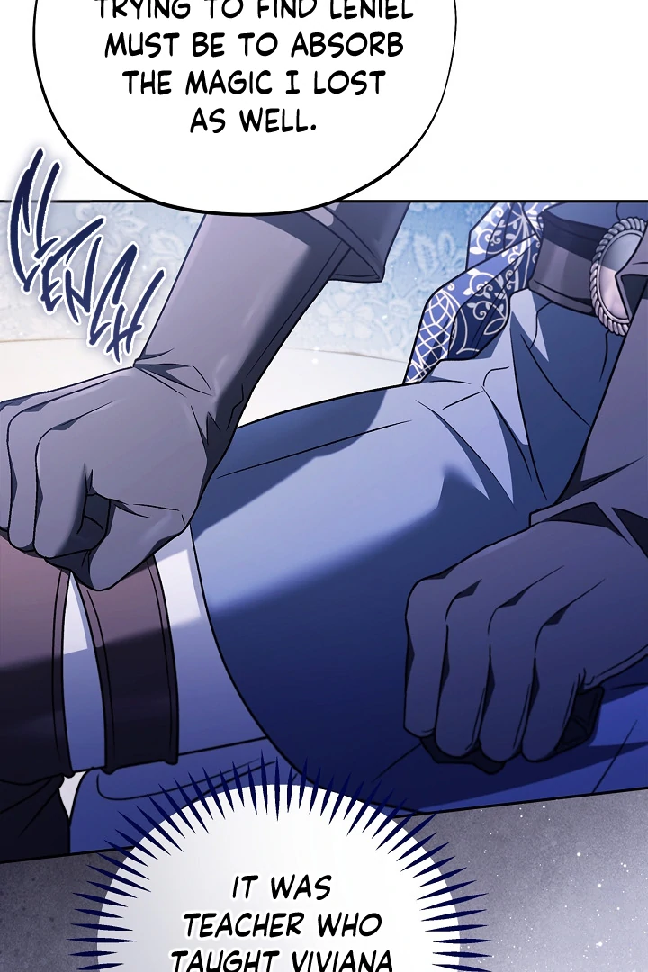 I Will Become the Villain’s Poison Detector chapter 75 page 69