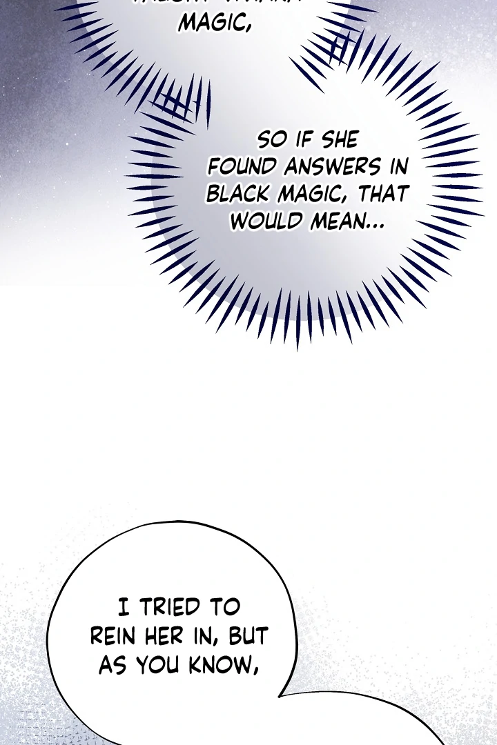 I Will Become the Villain’s Poison Detector chapter 75 page 70