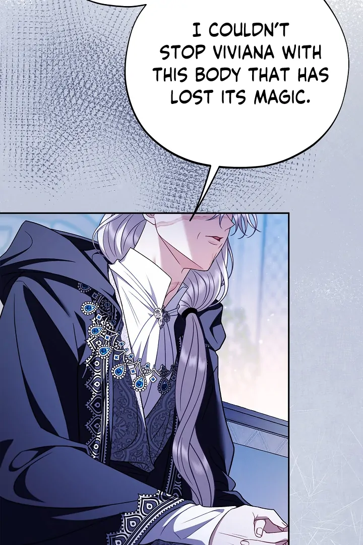 I Will Become the Villain’s Poison Detector chapter 75 page 71