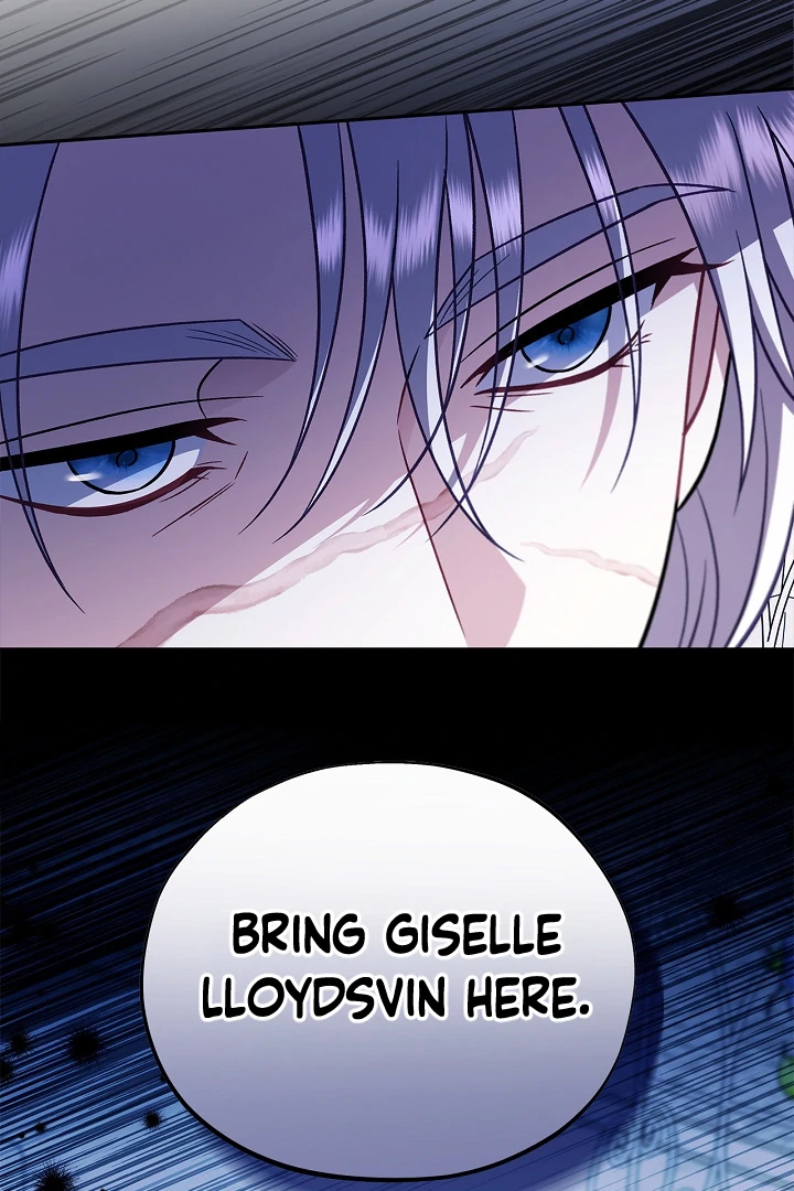 I Will Become the Villain’s Poison Detector chapter 75 page 75