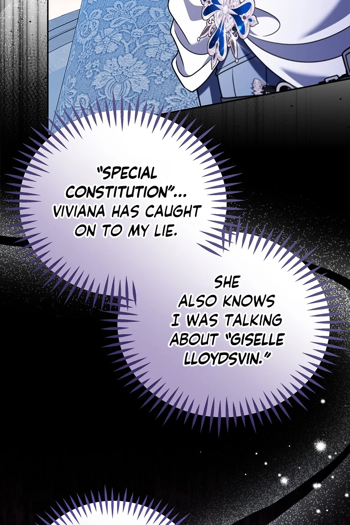 I Will Become the Villain’s Poison Detector chapter 75 page 83