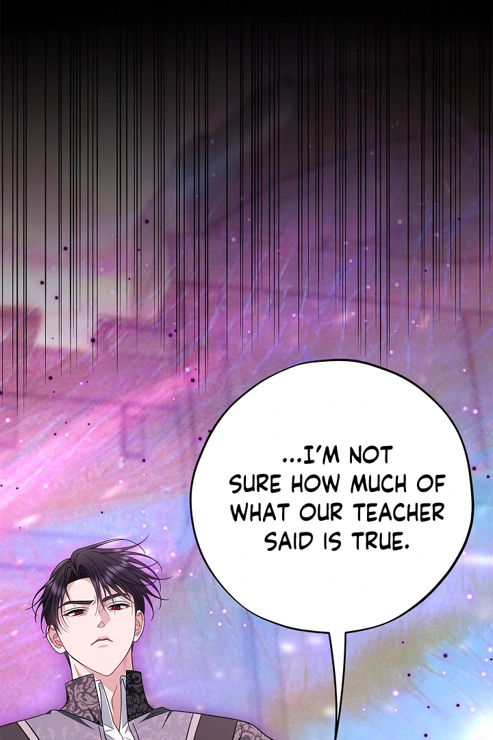 I Will Become the Villain’s Poison Detector chapter 75 page 86