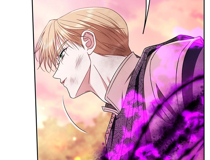 I Will Become the Villain’s Poison Detector chapter 75 page 89