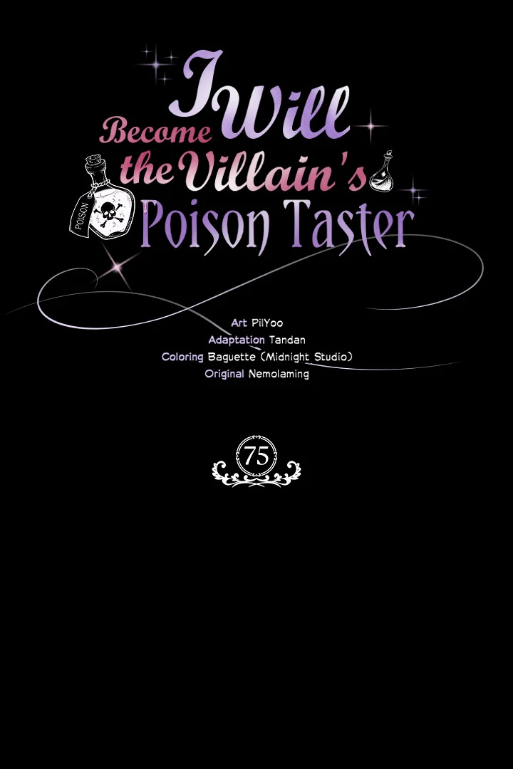 I Will Become the Villain’s Poison Detector chapter 75 page 9