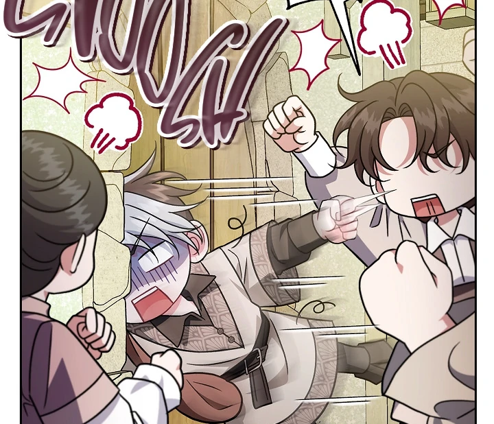 I Will Become the Villain’s Poison Detector chapter 76 page 100