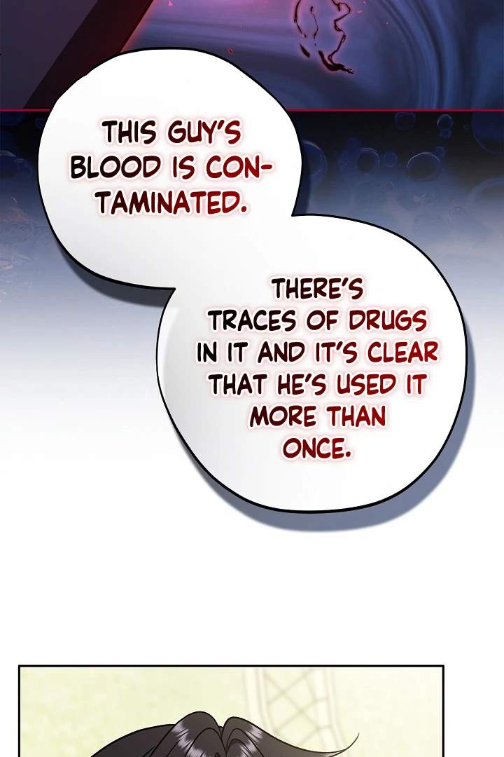 I Will Become the Villain’s Poison Detector chapter 76 page 107