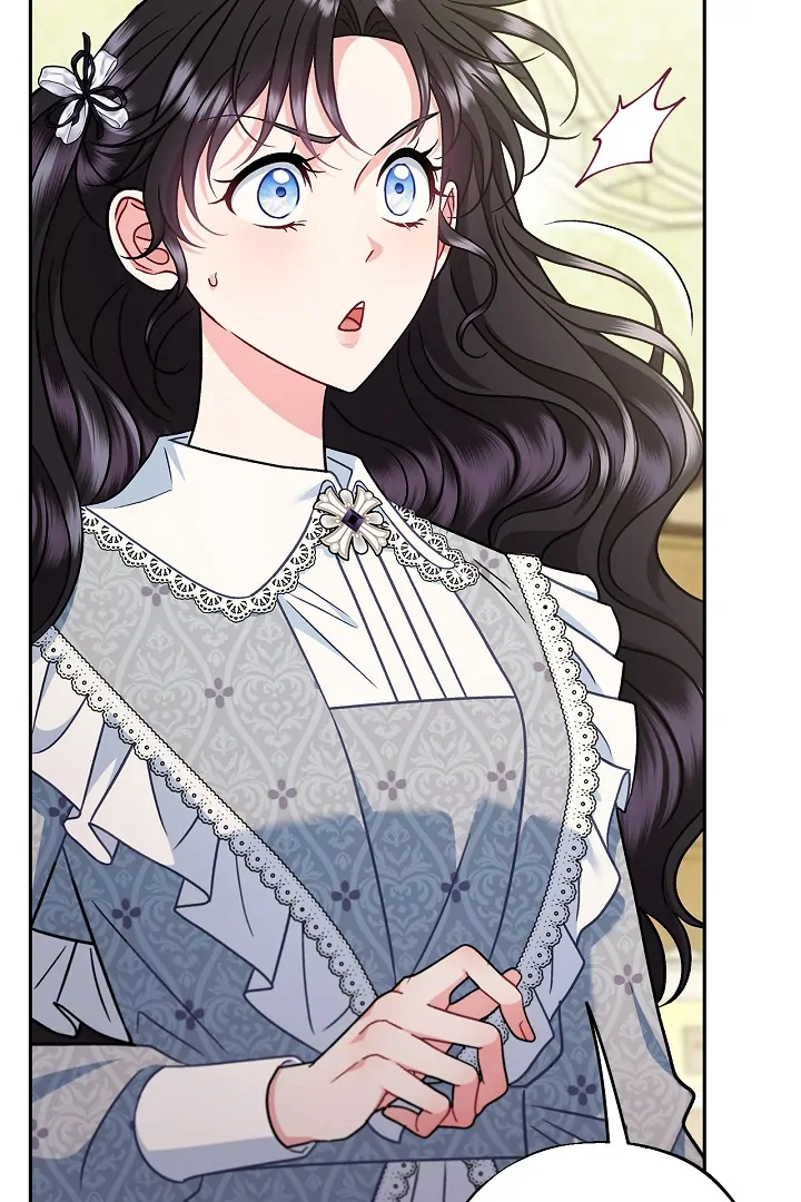 I Will Become the Villain’s Poison Detector chapter 76 page 108