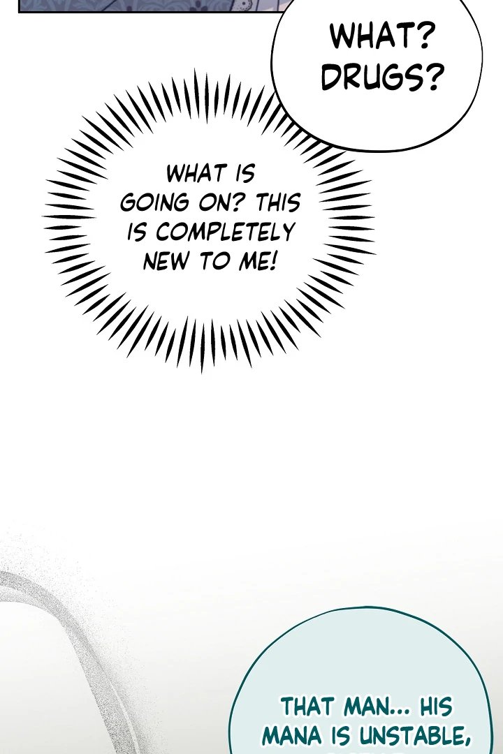 I Will Become the Villain’s Poison Detector chapter 76 page 109