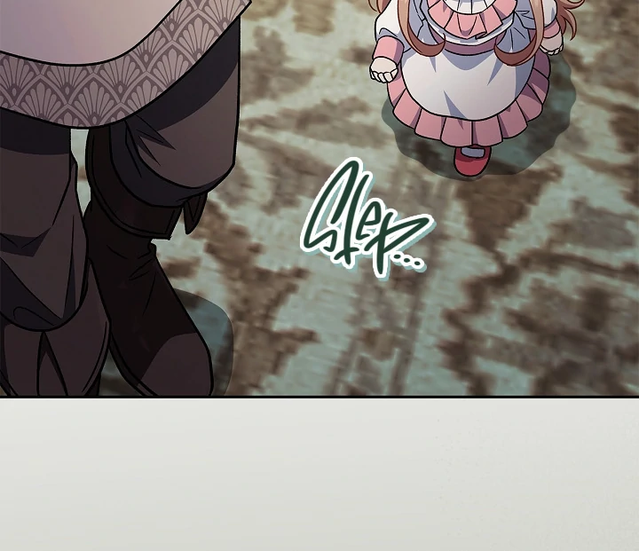 I Will Become the Villain’s Poison Detector chapter 76 page 111