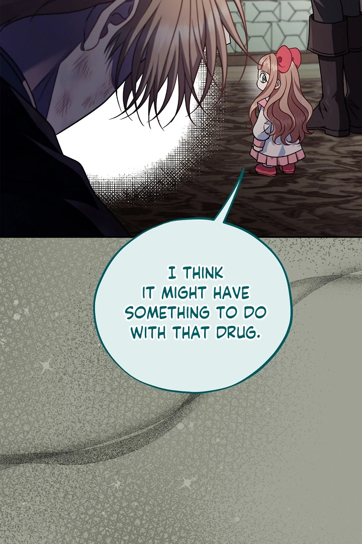 I Will Become the Villain’s Poison Detector chapter 76 page 113