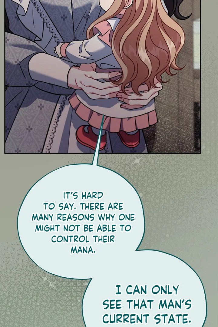I Will Become the Villain’s Poison Detector chapter 76 page 115