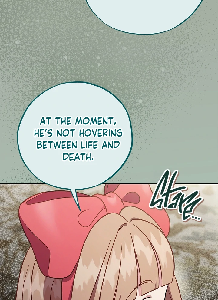 I Will Become the Villain’s Poison Detector chapter 76 page 116