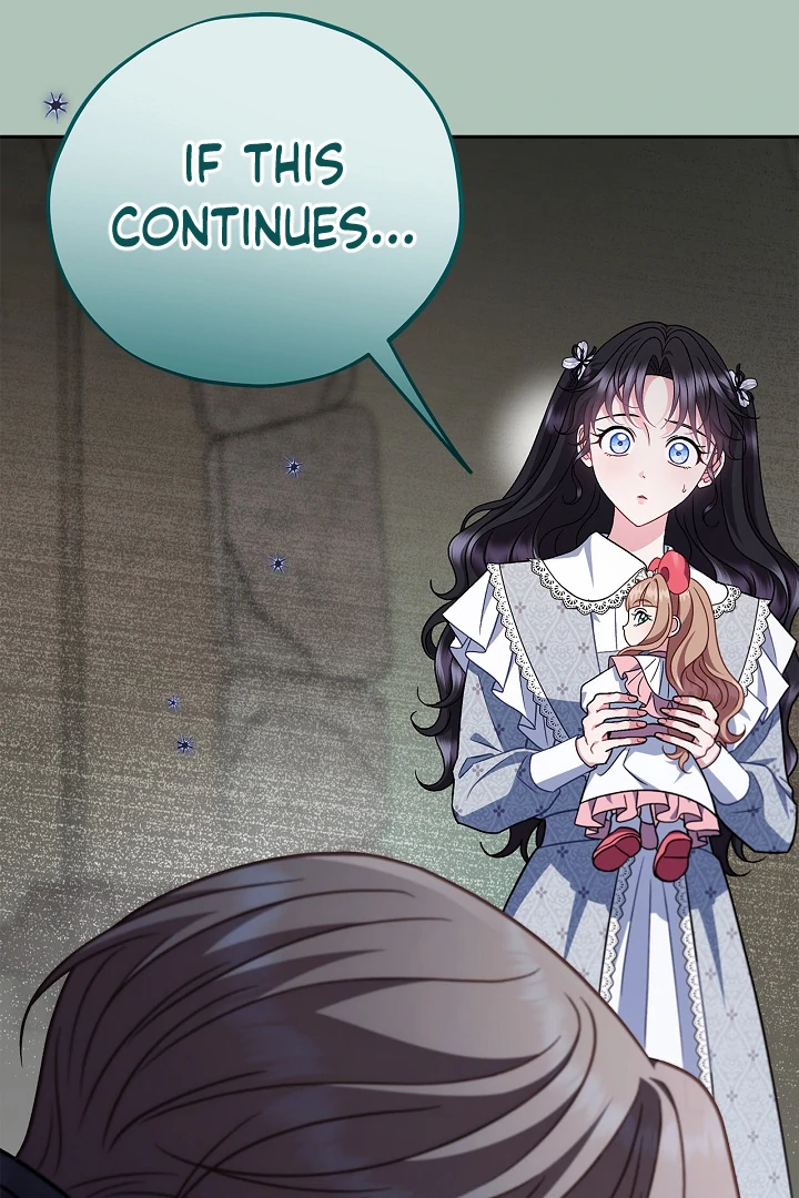 I Will Become the Villain’s Poison Detector chapter 76 page 118