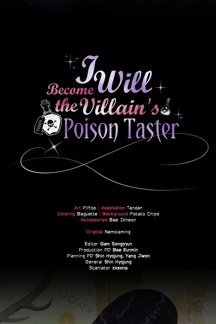 I Will Become the Villain’s Poison Detector chapter 76 page 122