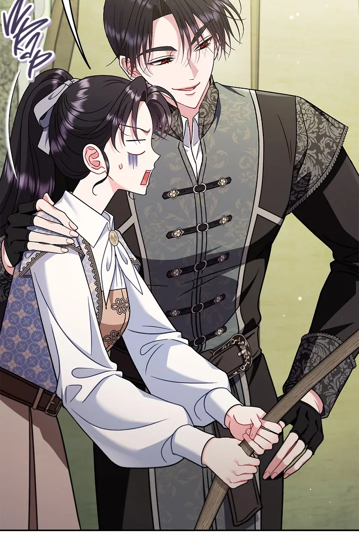 I Will Become the Villain’s Poison Detector chapter 76 page 13