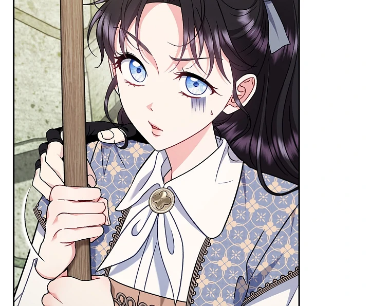 I Will Become the Villain’s Poison Detector chapter 76 page 15