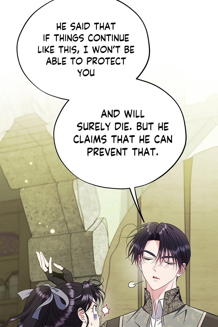 I Will Become the Villain’s Poison Detector chapter 76 page 18