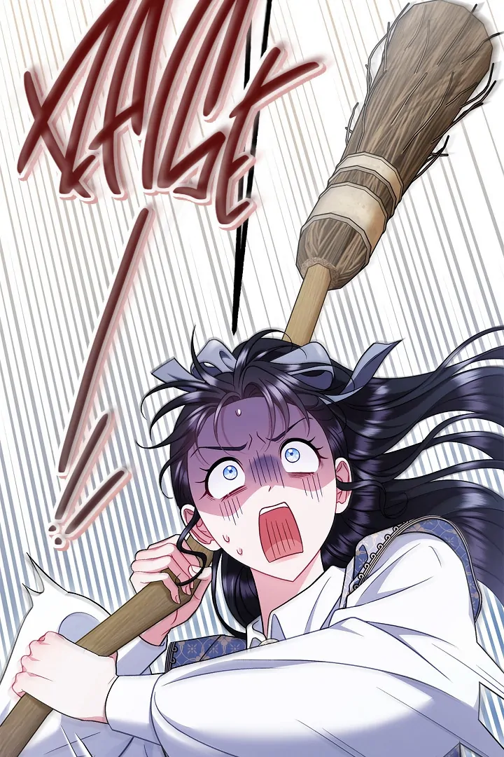 I Will Become the Villain’s Poison Detector chapter 76 page 2