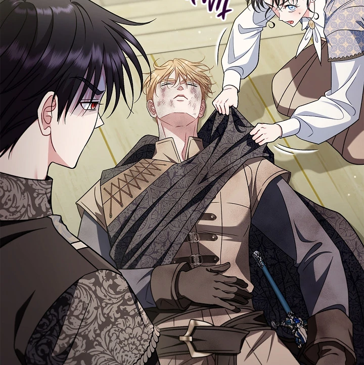 I Will Become the Villain’s Poison Detector chapter 76 page 21