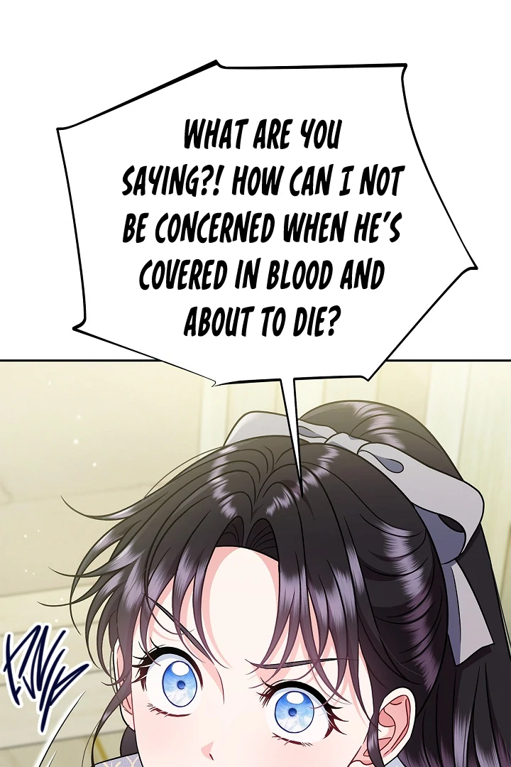 I Will Become the Villain’s Poison Detector chapter 76 page 23