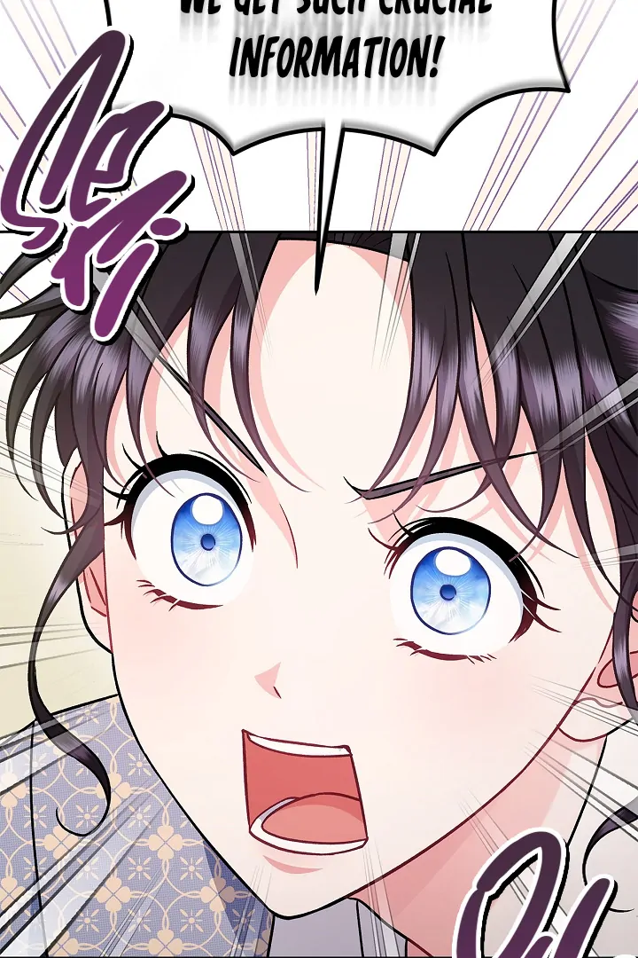 I Will Become the Villain’s Poison Detector chapter 76 page 25