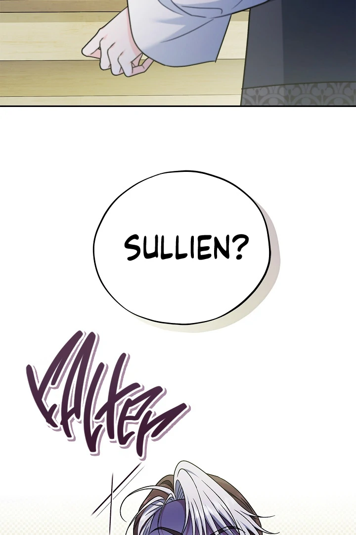 I Will Become the Villain’s Poison Detector chapter 76 page 28
