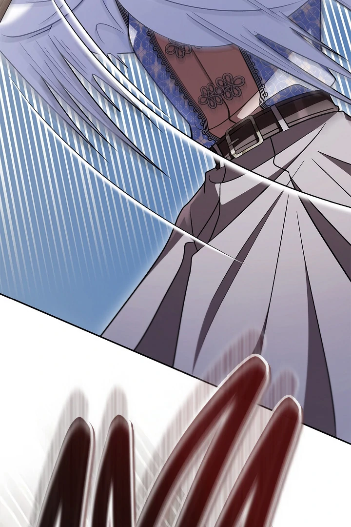 I Will Become the Villain’s Poison Detector chapter 76 page 3