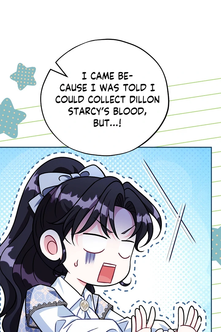 I Will Become the Villain’s Poison Detector chapter 76 page 31