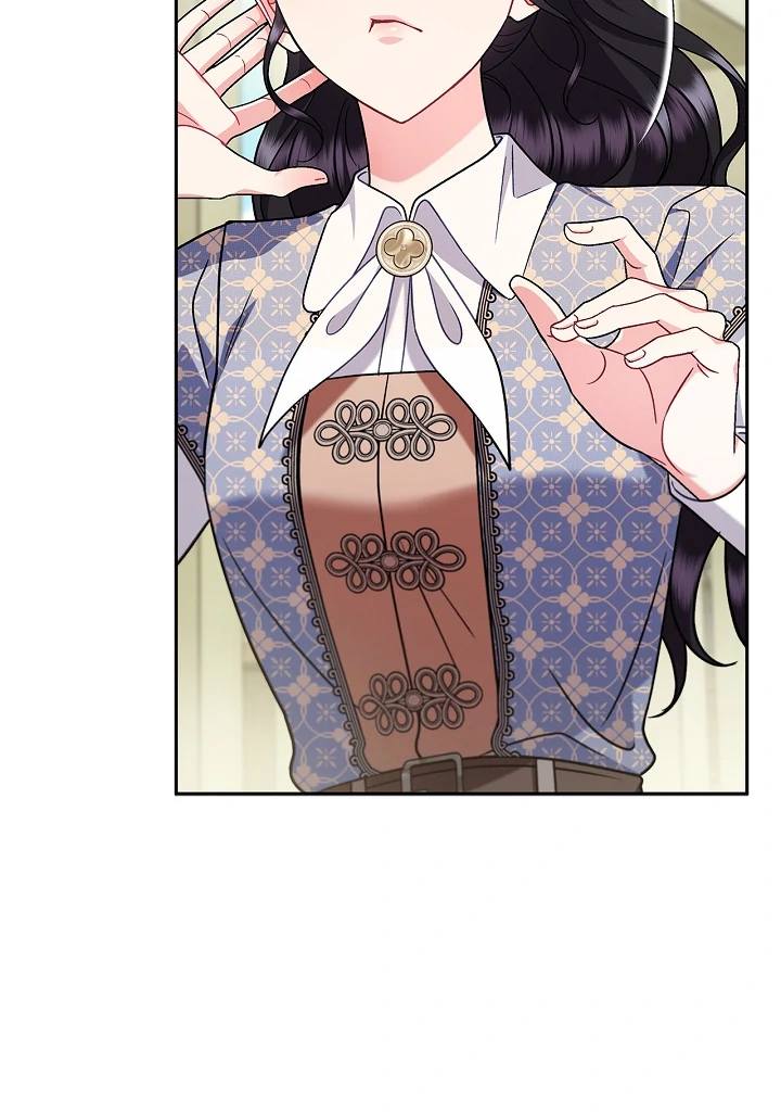 I Will Become the Villain’s Poison Detector chapter 76 page 38