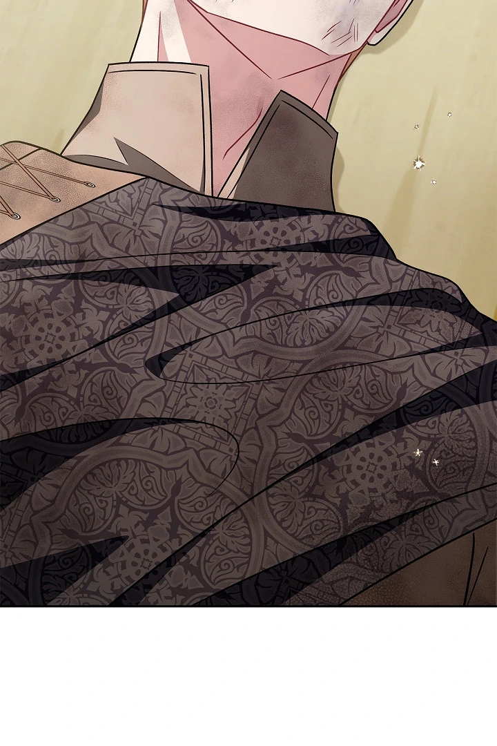 I Will Become the Villain’s Poison Detector chapter 76 page 40