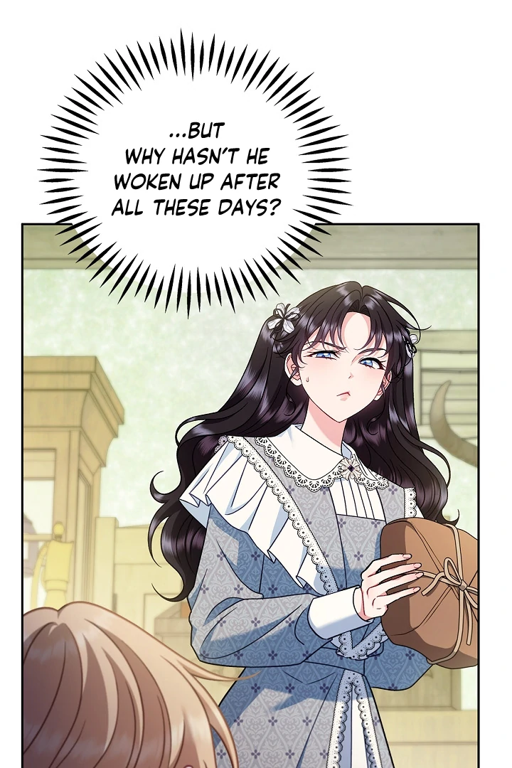 I Will Become the Villain’s Poison Detector chapter 76 page 44