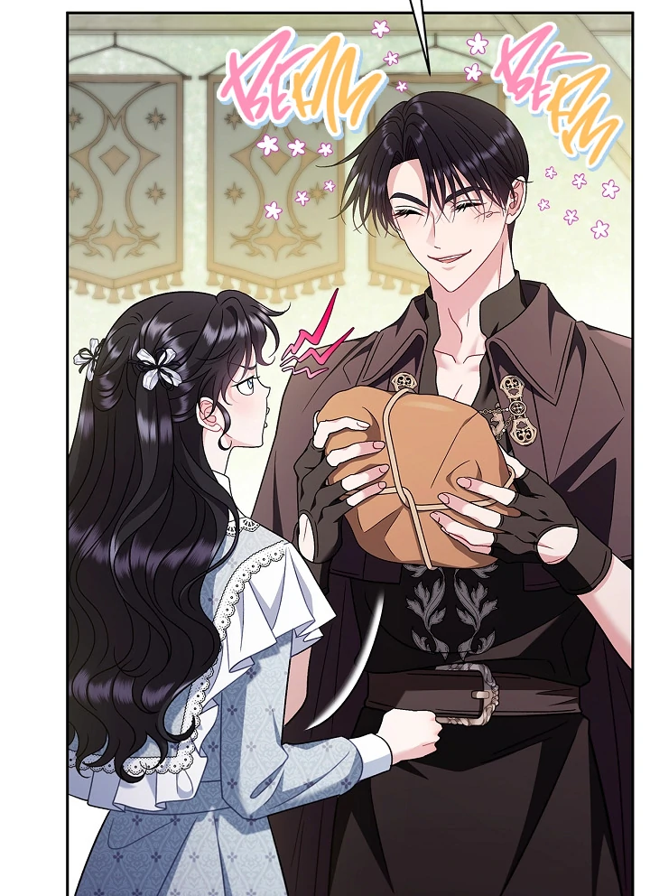 I Will Become the Villain’s Poison Detector chapter 76 page 46