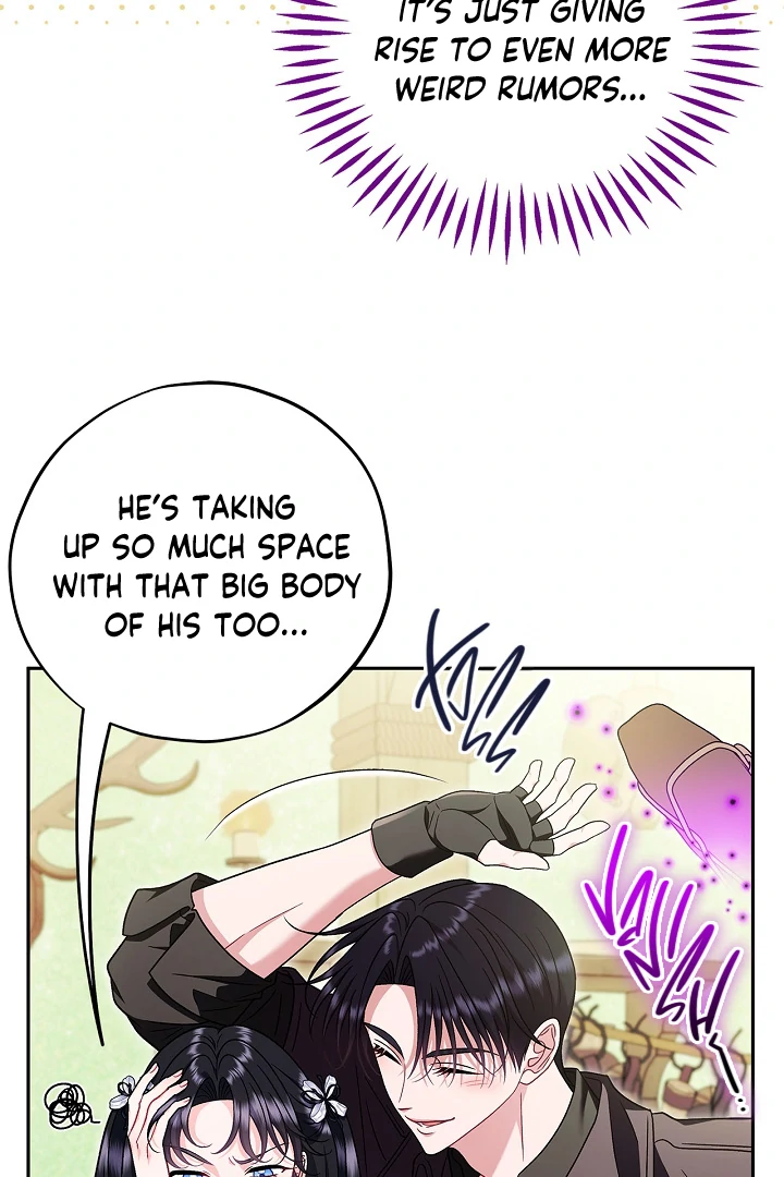 I Will Become the Villain’s Poison Detector chapter 76 page 50