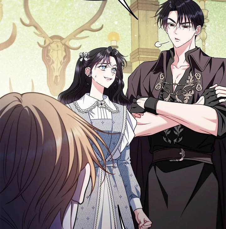 I Will Become the Villain’s Poison Detector chapter 76 page 61