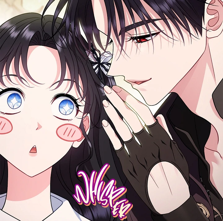 I Will Become the Villain’s Poison Detector chapter 76 page 69