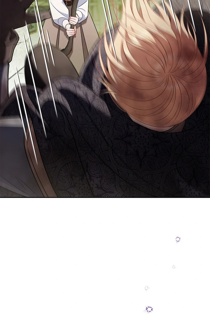 I Will Become the Villain’s Poison Detector chapter 76 page 7