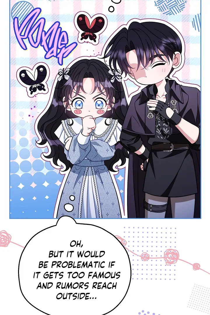 I Will Become the Villain’s Poison Detector chapter 76 page 72