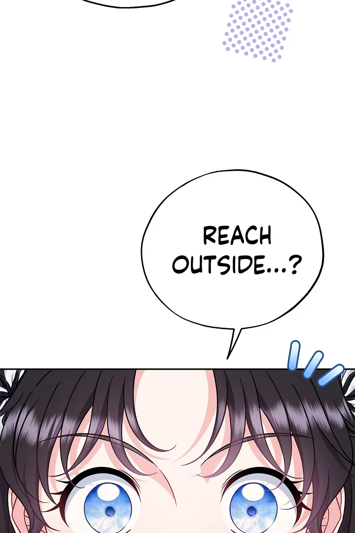 I Will Become the Villain’s Poison Detector chapter 76 page 73