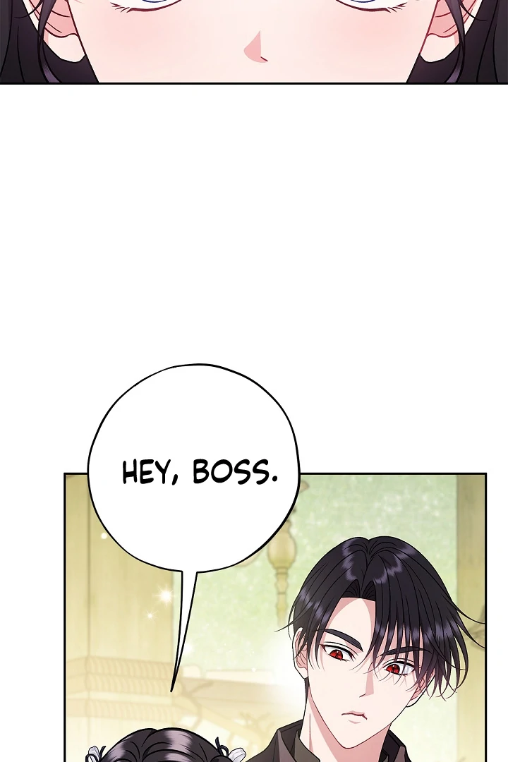 I Will Become the Villain’s Poison Detector chapter 76 page 74