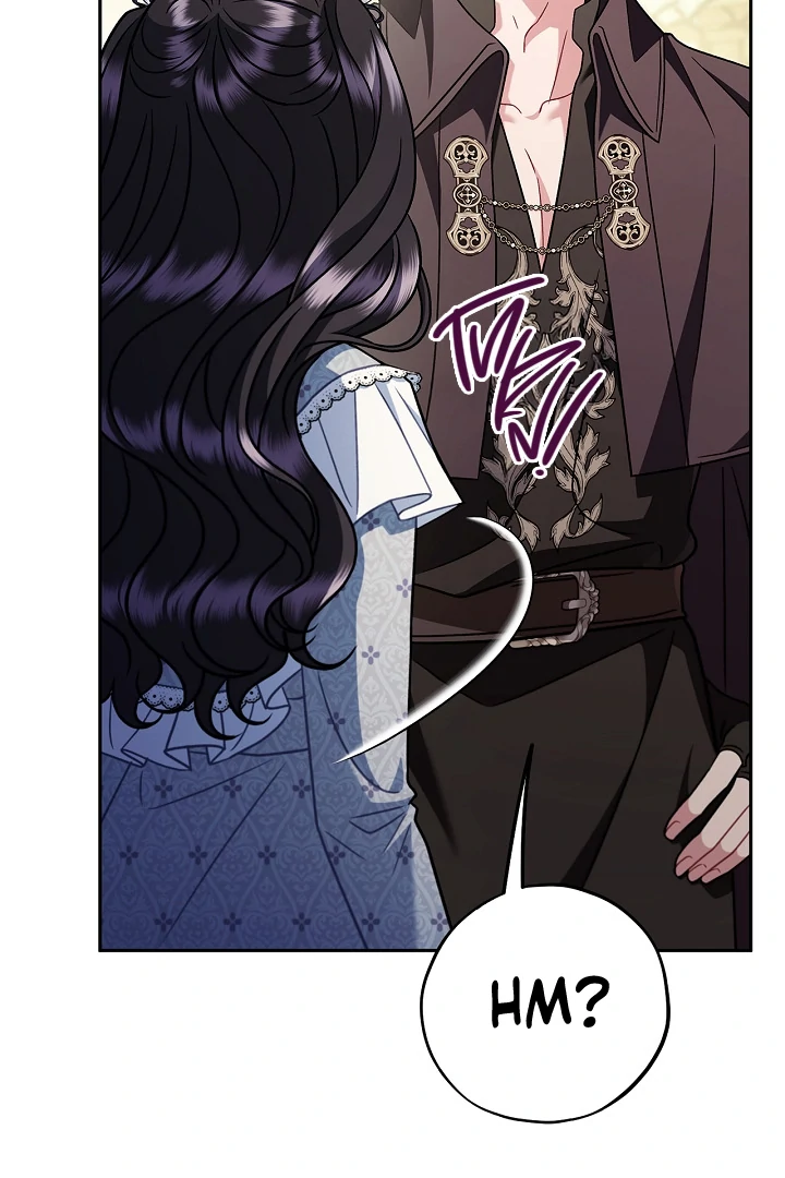 I Will Become the Villain’s Poison Detector chapter 76 page 75