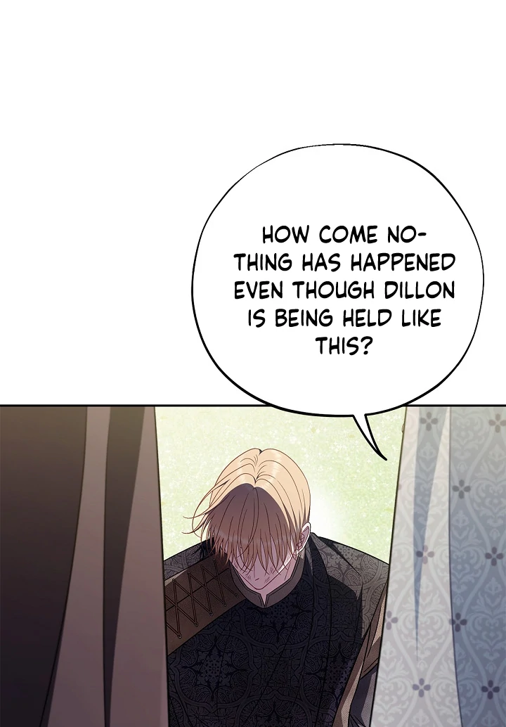 I Will Become the Villain’s Poison Detector chapter 76 page 76