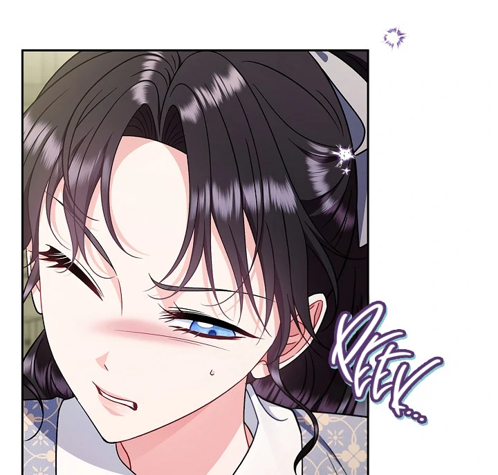 I Will Become the Villain’s Poison Detector chapter 76 page 8