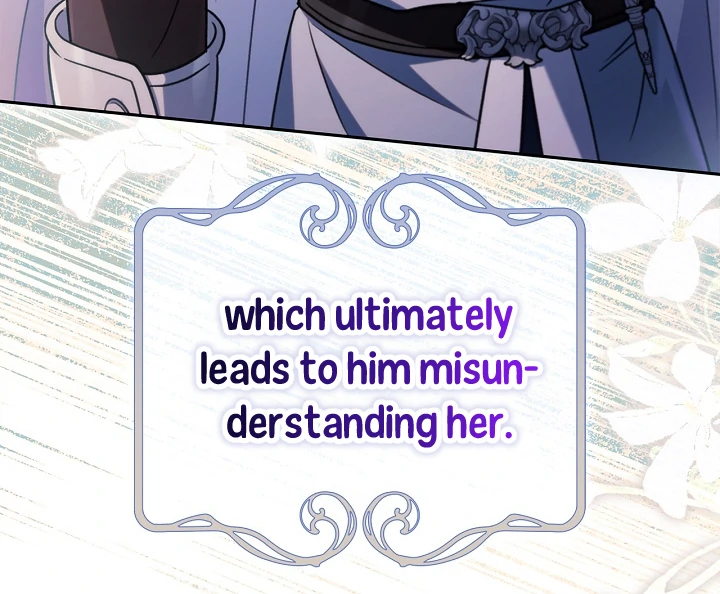 I Will Become the Villain’s Poison Detector chapter 76 page 84
