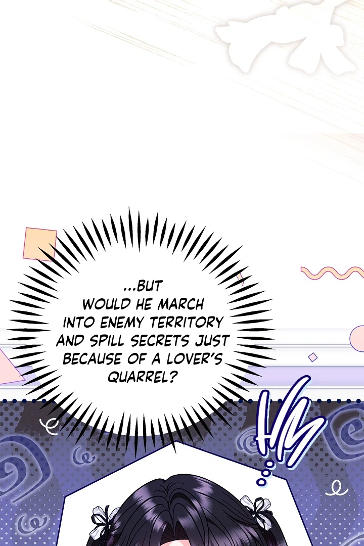 I Will Become the Villain’s Poison Detector chapter 76 page 85