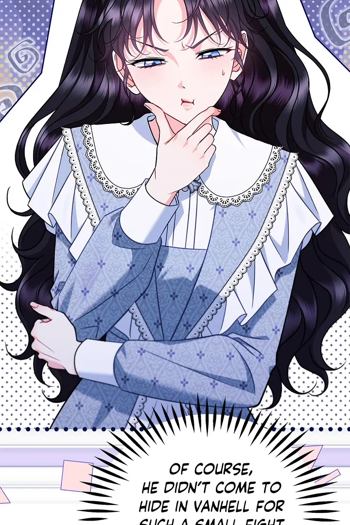I Will Become the Villain’s Poison Detector chapter 76 page 86